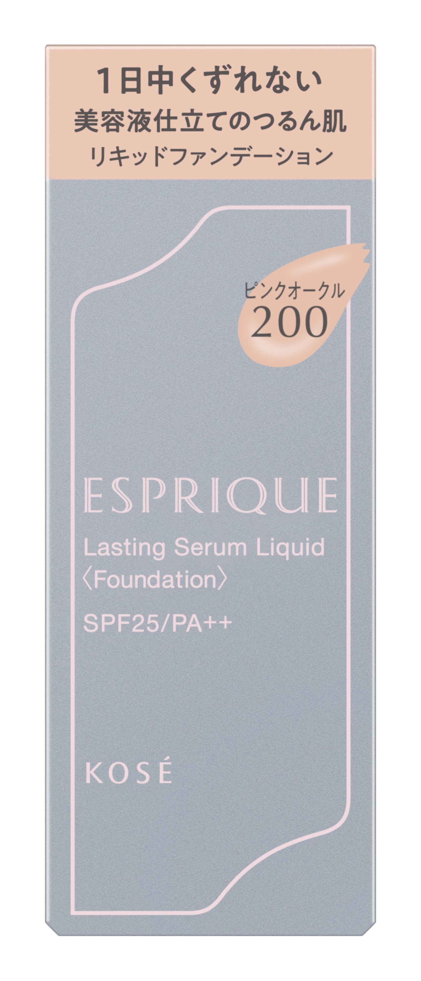 ESPRIQUE LASTING SERUM LIQUID