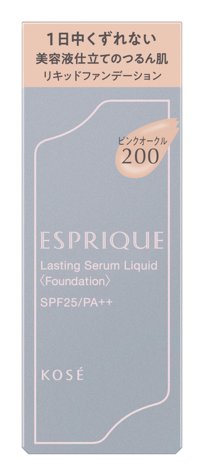 ESPRIQUE LASTING SERUM LIQUID