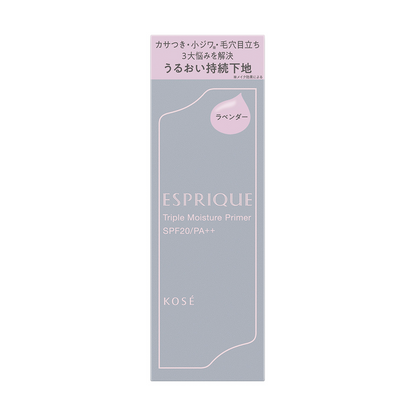 ESPRIQUE Triple Moisture Primer