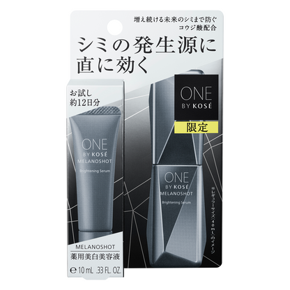 ONE BY KOSE MELANOSHOT W