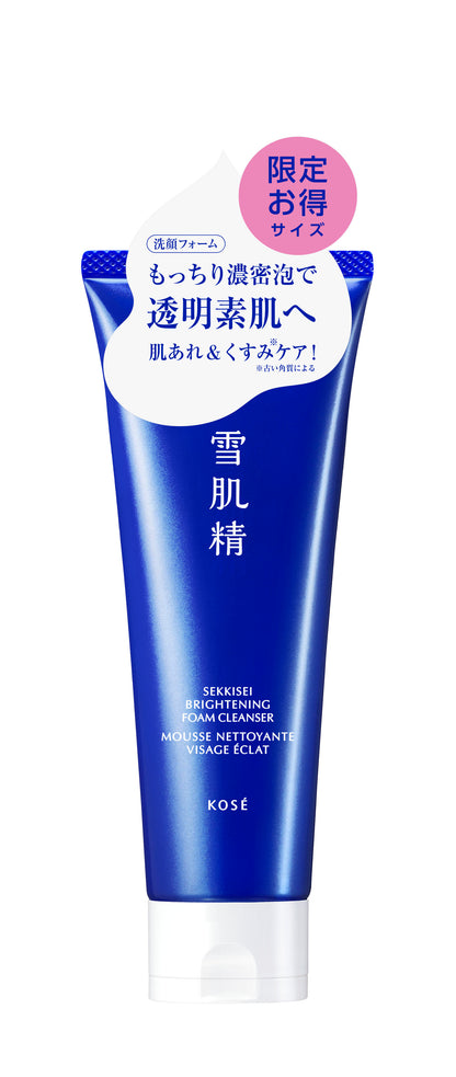 SEKKISEI BRIGHTENING FOAM CLEANSER 200g Limited Edition