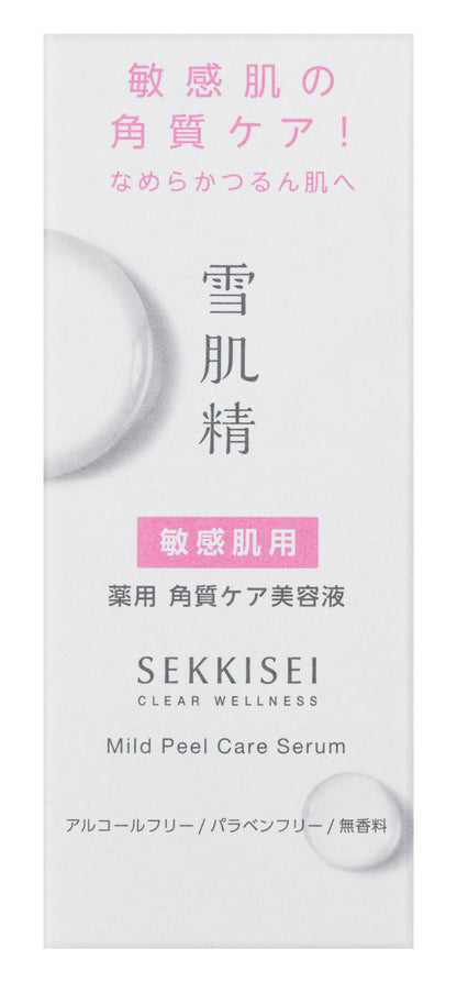 CLEAR WELLNESS MILD PEEL SERUM