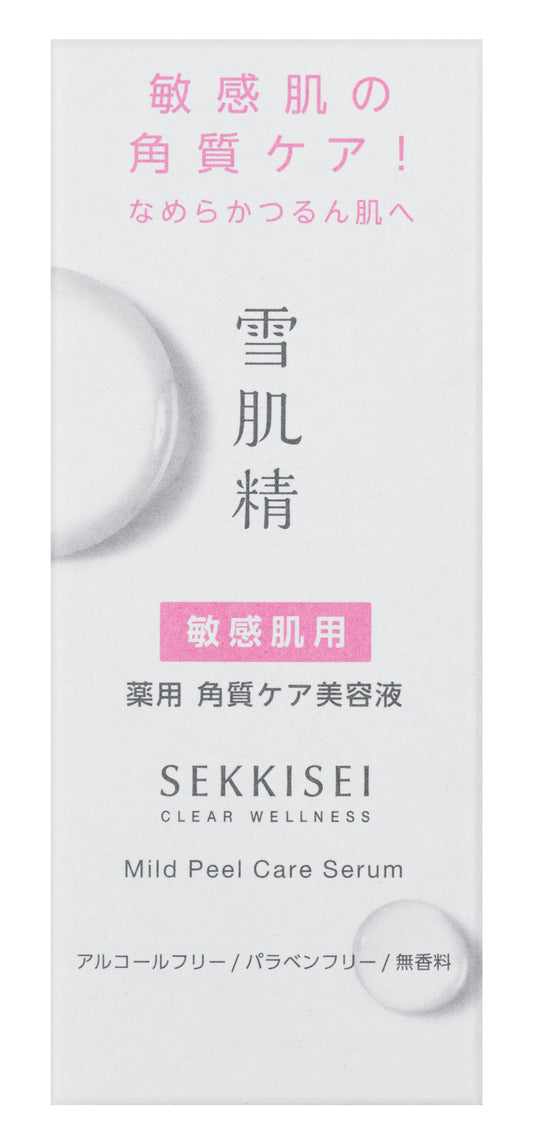CLEAR WELLNESS MILD PEEL SERUM