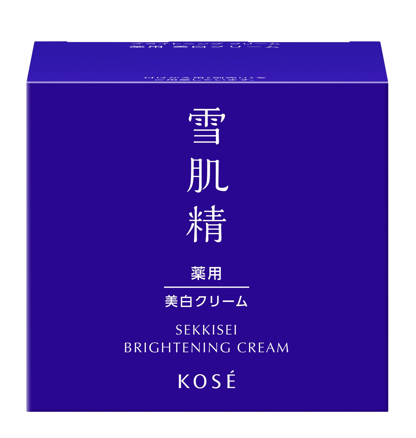 SEKKISEI BRIGHTENING CREAM
