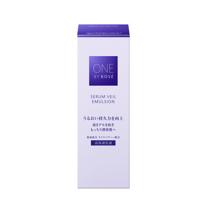 ONE BY KOSÉ Serum Veil Emulsion