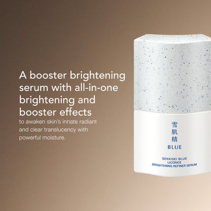 SEKKISEI LICORICE BRIGHTENING REFINER SERUM