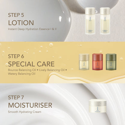 SEKKISEI LICORICE BRIGHTENING REFINER SERUM