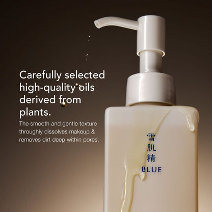 SEKKISEI BLUE Clear Softening Cleansing Oil