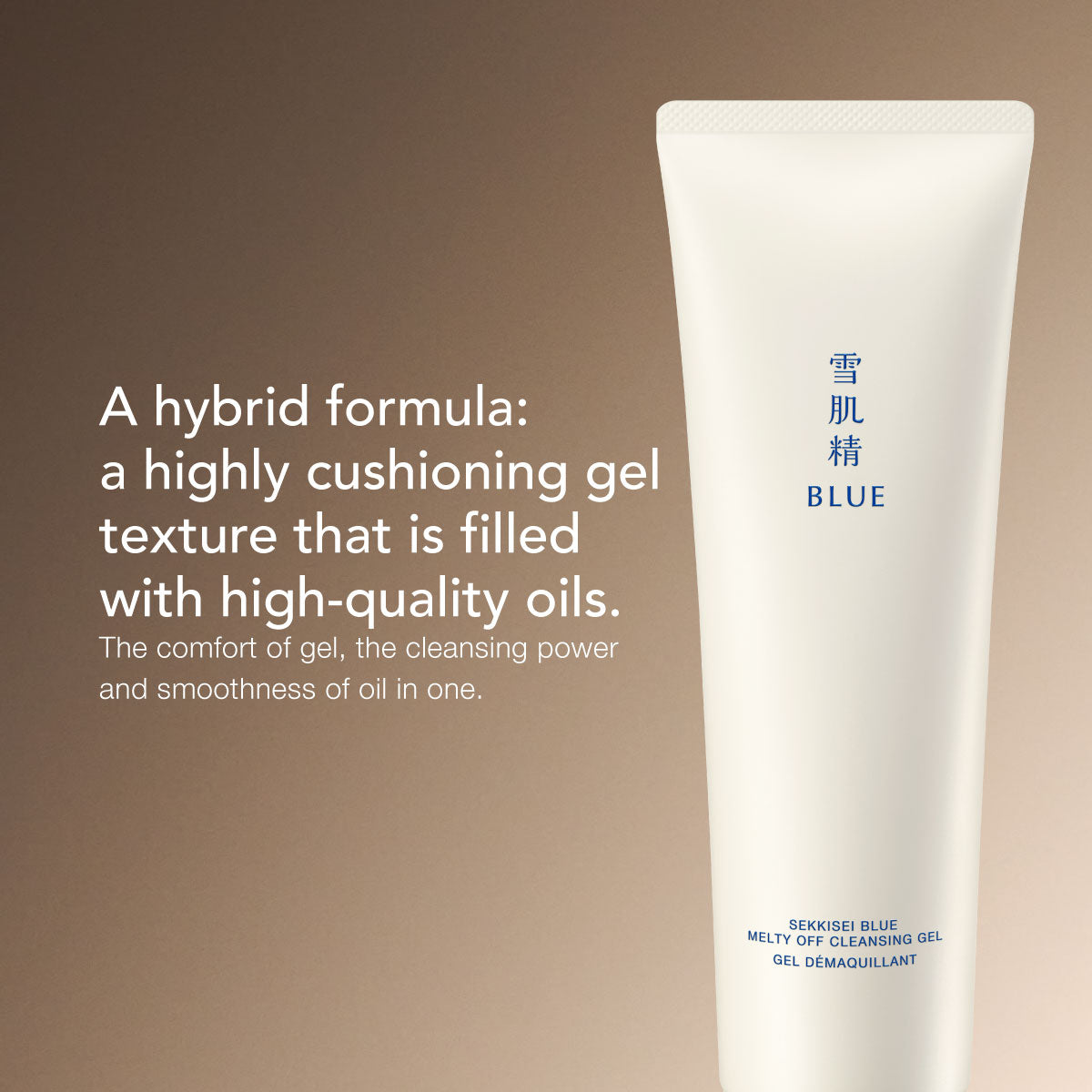 SEKKISEI BLUE Melty Off Cleansing Gel