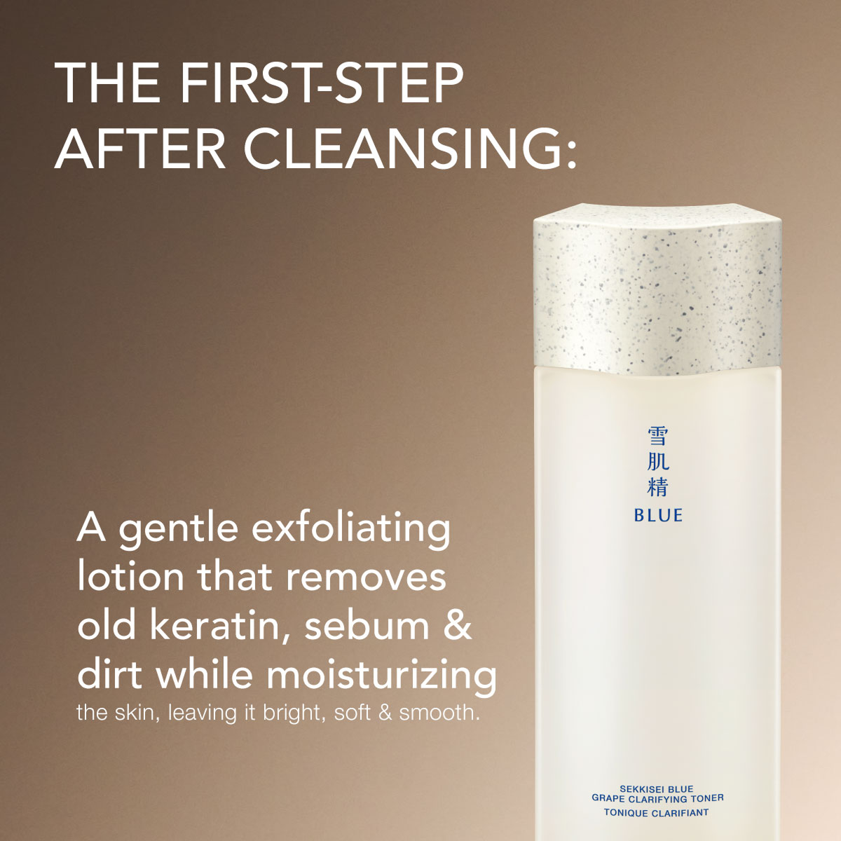 SEKKISEI BLUE Grape Clarifying Toner