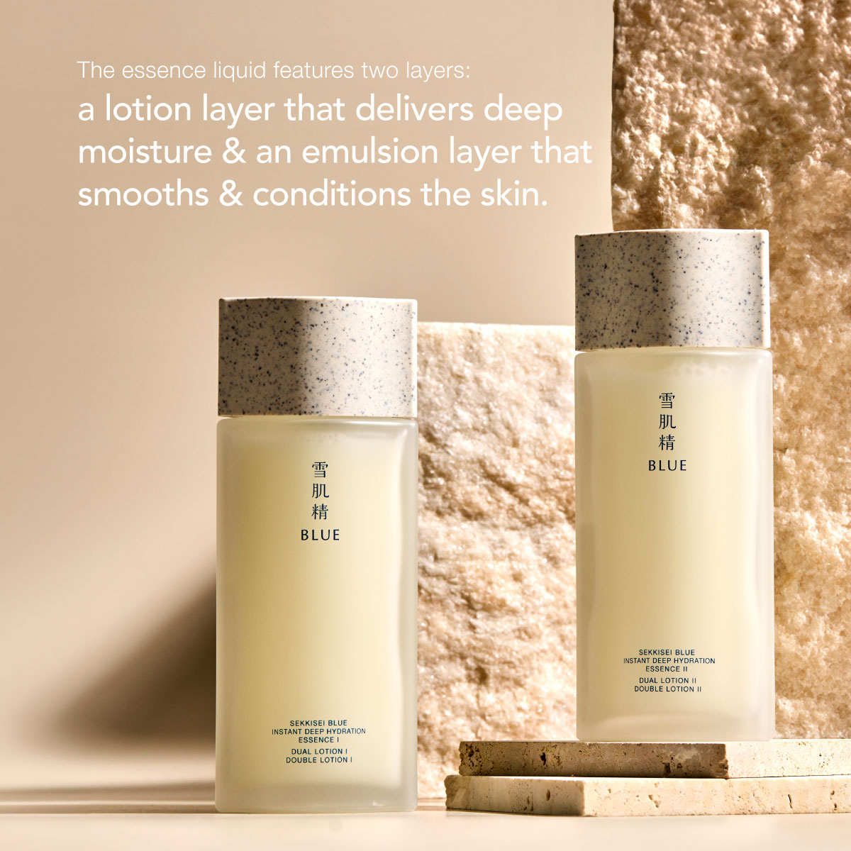 SEKKISEI BLUE Instant Deep Hydration Essence