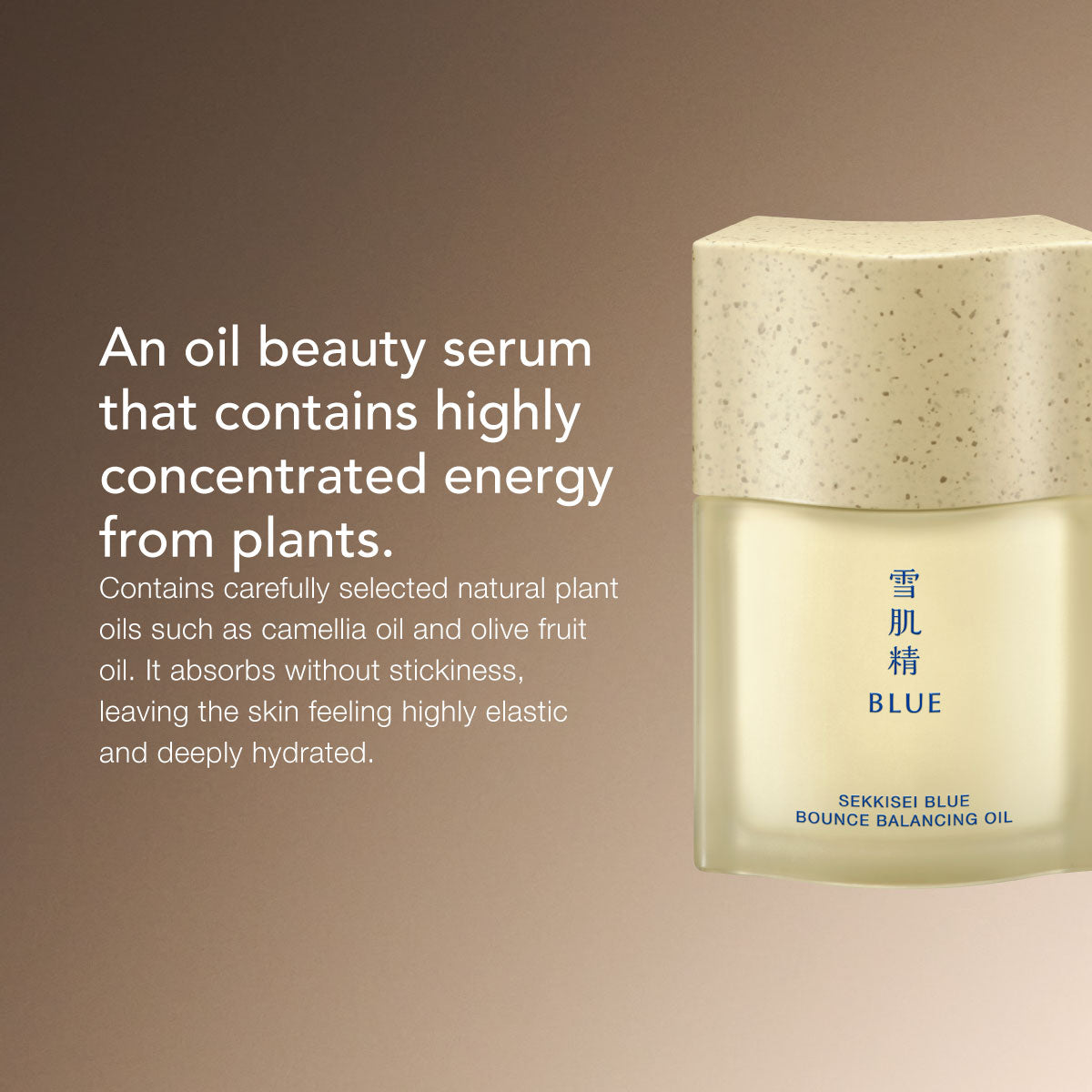 SEKKISEI BLUE Bounce Balancing Oil