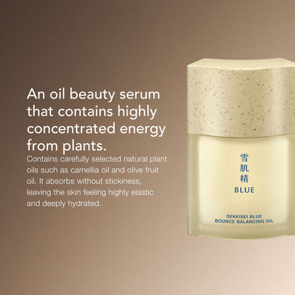 SEKKISEI BLUE Bounce Balancing Oil