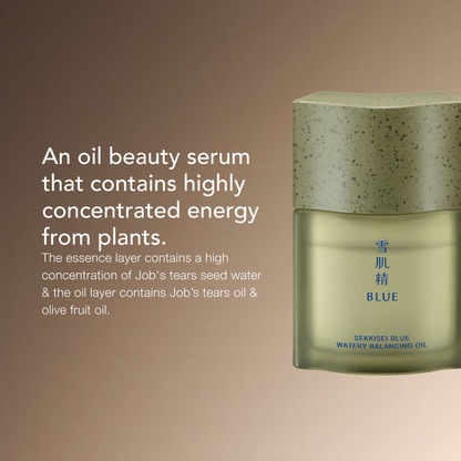 SEKKISEI BLUE Watery Balancing Oil