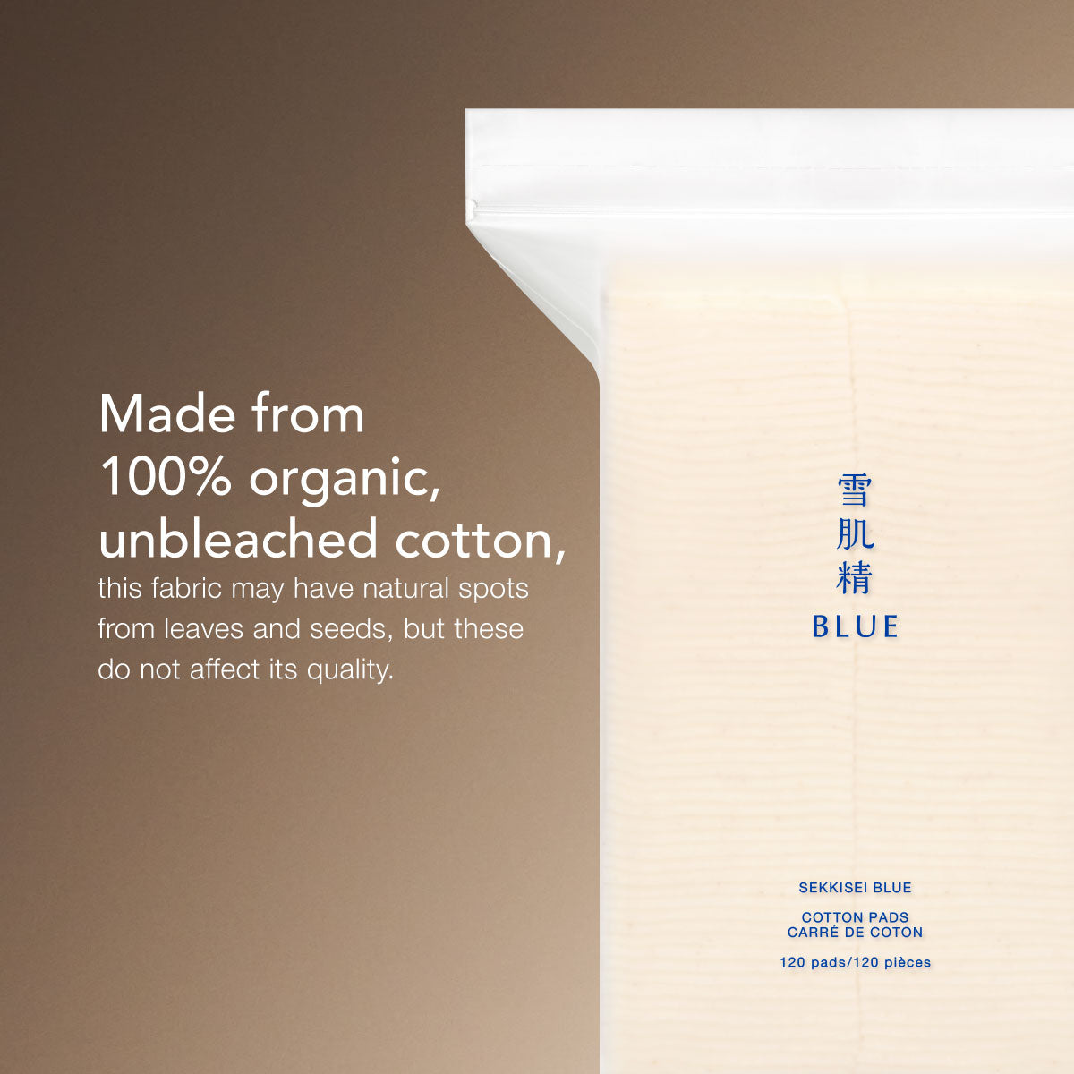 SEKKISEI BLUE Cotton Pads