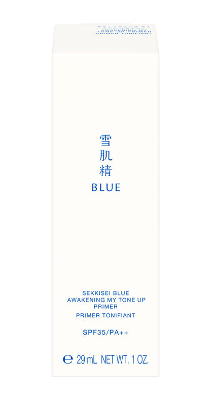 SEKKISEI BLUE AWAKENING MY TONE UP PRIMER