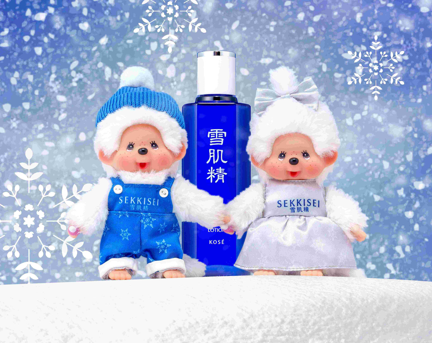 [Limited Edition] SEKKISEI Brightening Essence Lotion 360ml Duo with Exclusive Monchhichi BOY & GIRL
