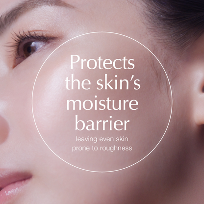 ONE BY KOSE SERUM VEIL DEEP REPAIR