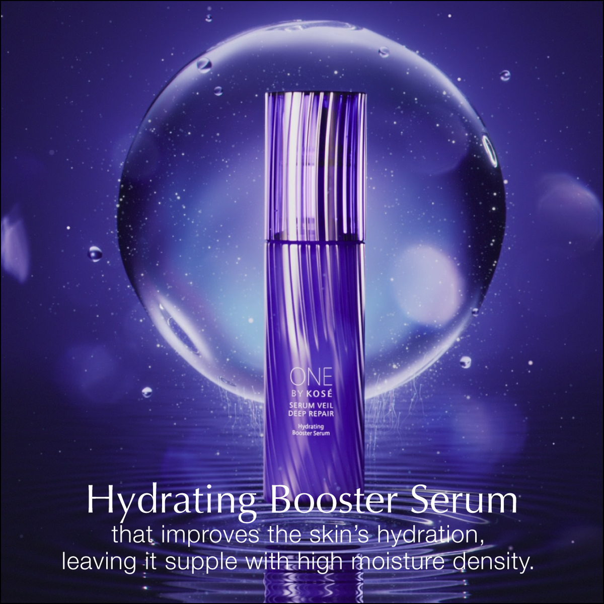 ONE BY KOSE SERUM VEIL DEEP REPAIR