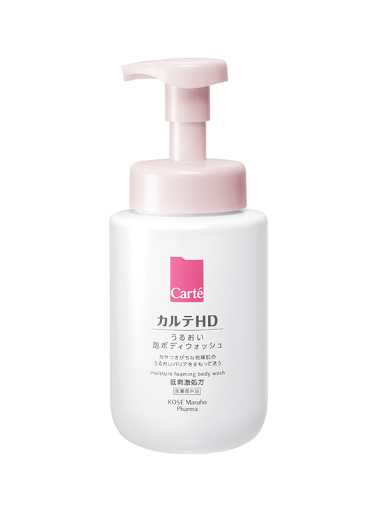Carte Moisture Foaming Body Wash