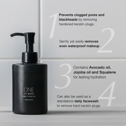 ONE BY KOSÉ Pore Clear Oil Cleanser