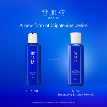 SEKKISEI BRIGHTENING ESSENCE LOTION