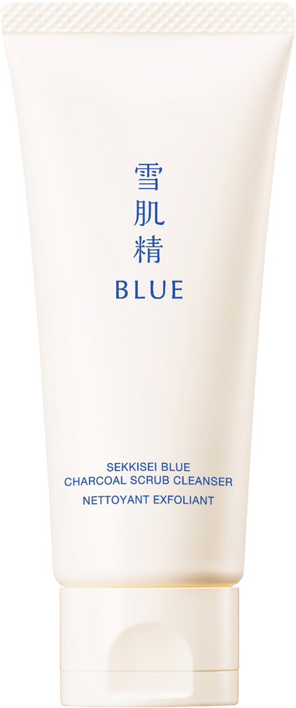 SEKKISEI BLUE Trial Kit