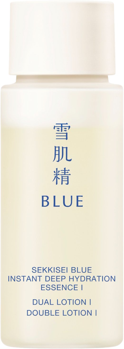 SEKKISEI BLUE Trial Kit