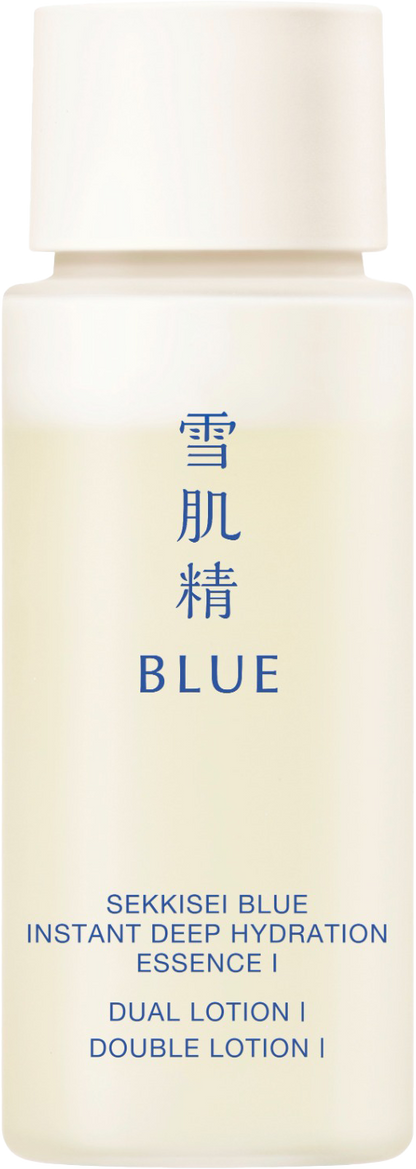 SEKKISEI BLUE Trial Kit