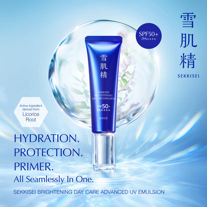 SEKKISEI Brightening Day Care Emulsion