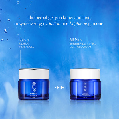 SEKKISEI  Brightening Multi Gel Kit Limited Set