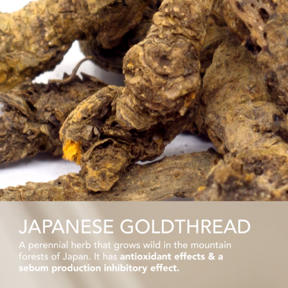 SEKKISEI BLUE Instant Deep Hydration Essence