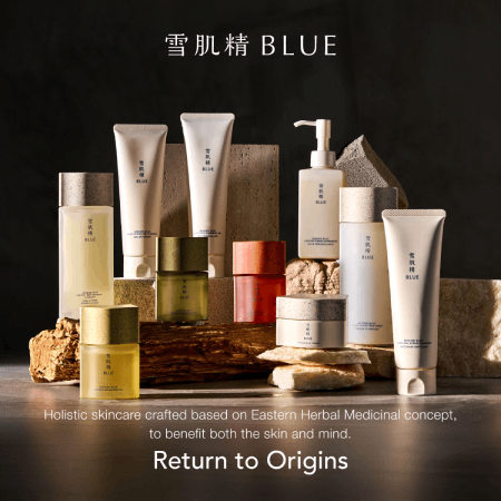 SEKKISEI BLUE Watery Balancing Oil