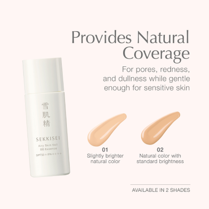 SEKKISEI CLEAR WELLNESS AIRY VEIL BB ESSENCE