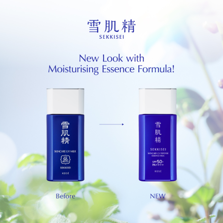 SEKKISEI SKINCARE UV DEFENSE ESSENCE MILK