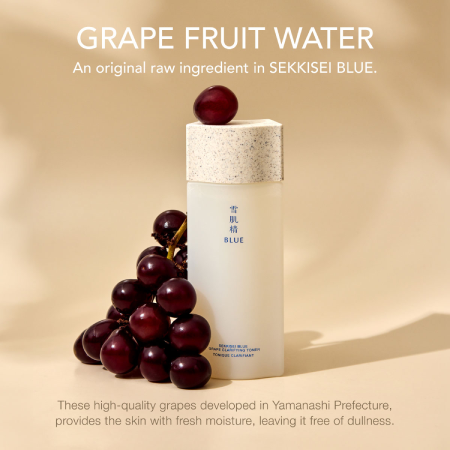 SEKKISEI BLUE Grape Clarifying Toner