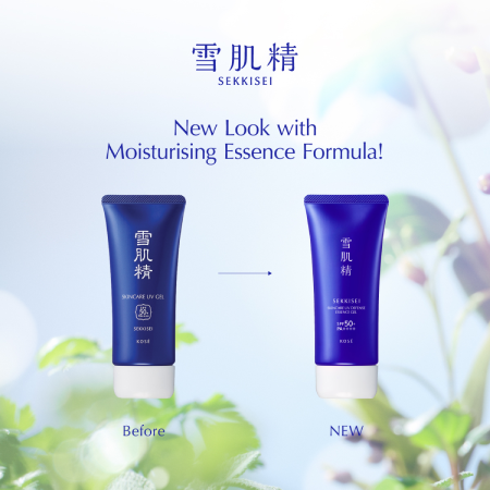 SEKKISEI SKINCARE UV DEFENSE ESSENCE GEL
