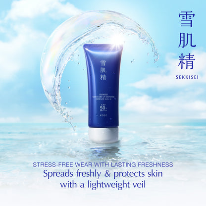 SEKKISEI Skincare UV Defense Essence Gel N