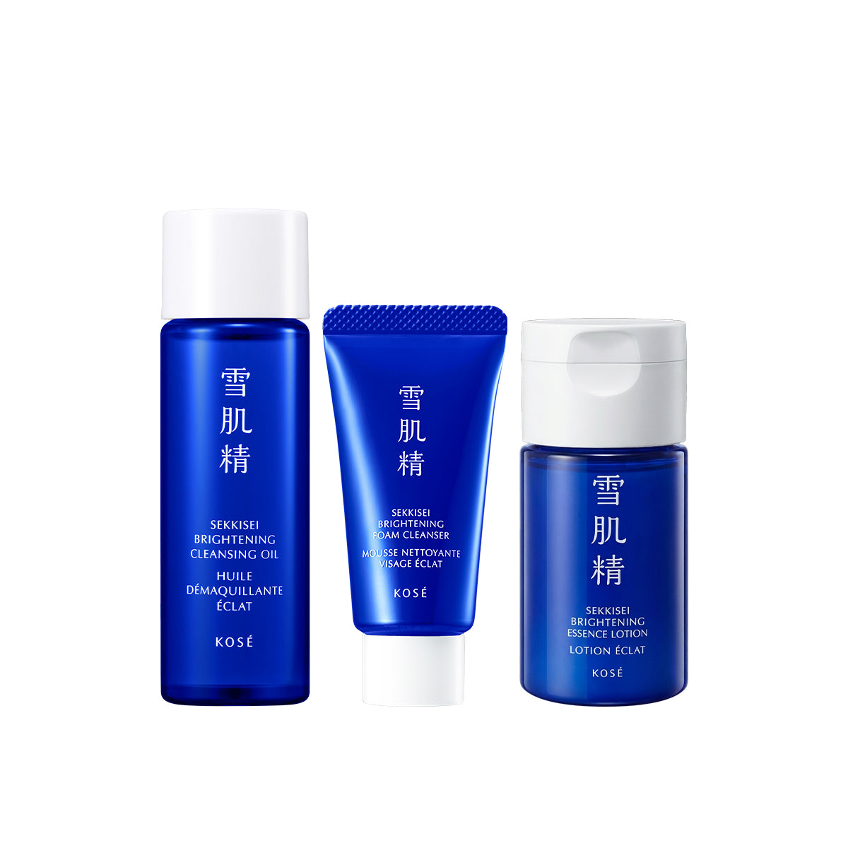 SEKKISEI BRIGHTENING SERIES Trial Kit