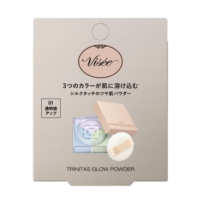 VISÉE TRINITAS GLOW POWDER