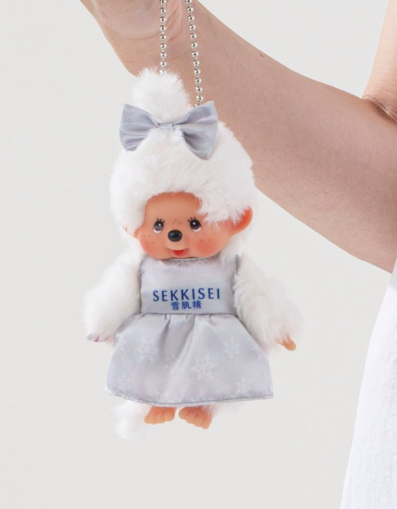 [Limited Edition] SEKKISEI Brightening Essence Lotion 360ml with Exclusive Monchhichi GIRL