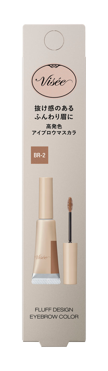 VISÉE FLUFF DESIGN EYEBROW COLOR