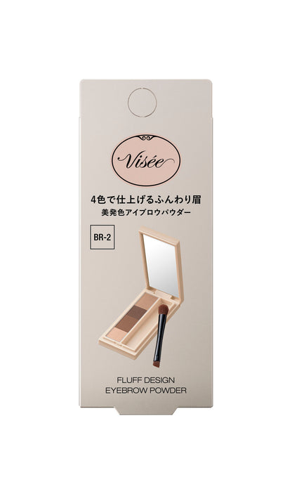VISÉE FLUFF DESIGN EYEBROW POWDER