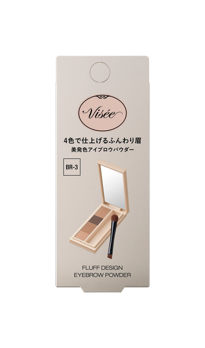 VISÉE FLUFF DESIGN EYEBROW POWDER