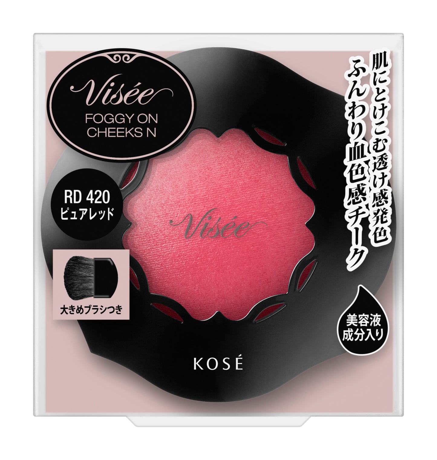 VISÉE FOGGY ON CHEEKS N