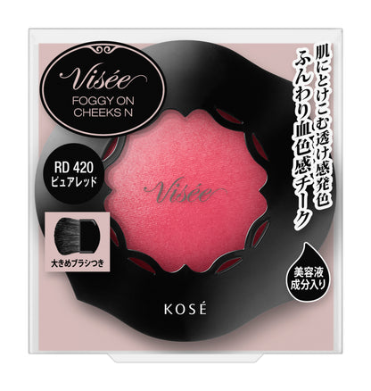 VISÉE FOGGY ON CHEEKS N