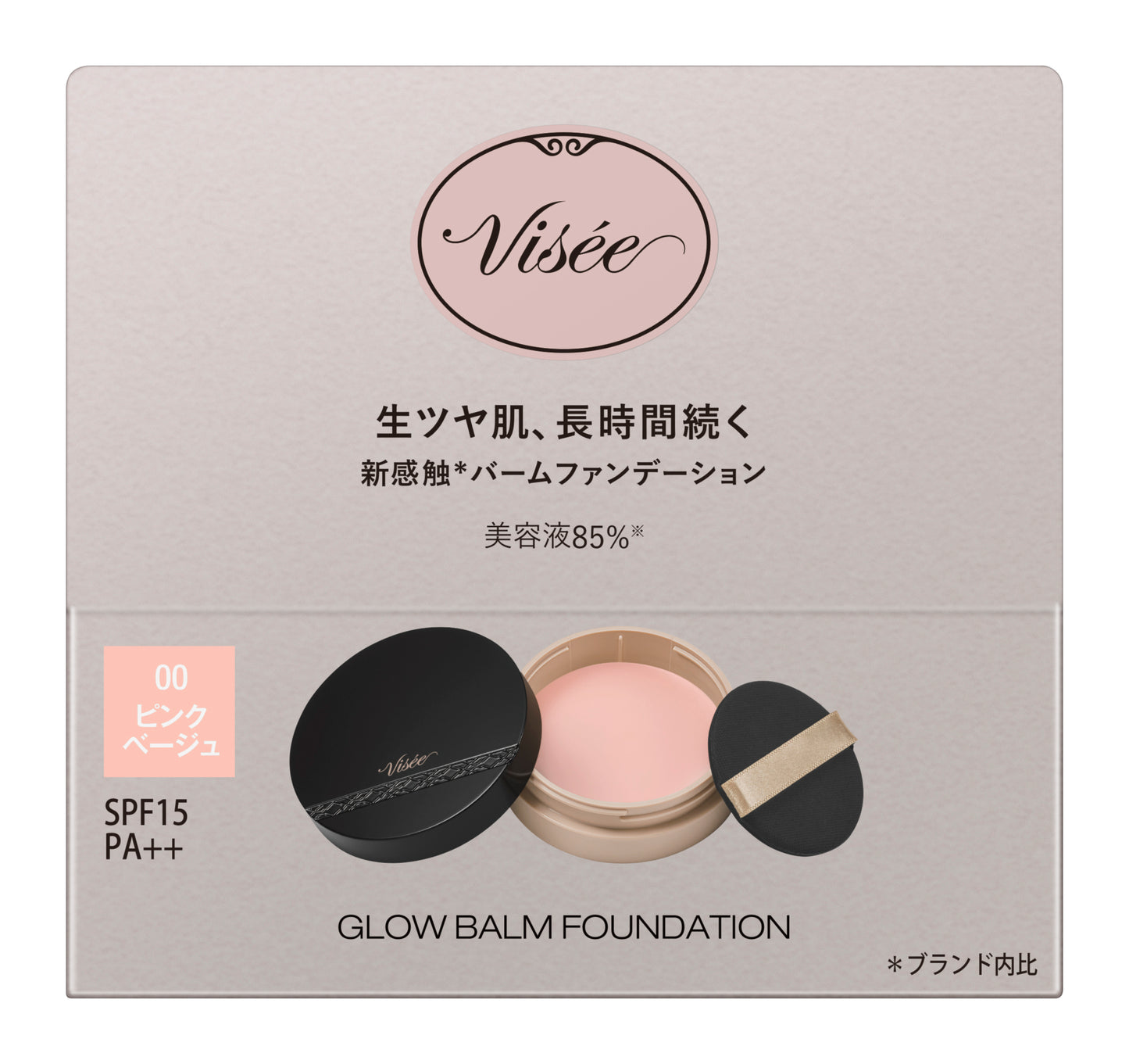 VISÉE GLOW BALM FOUNDATION