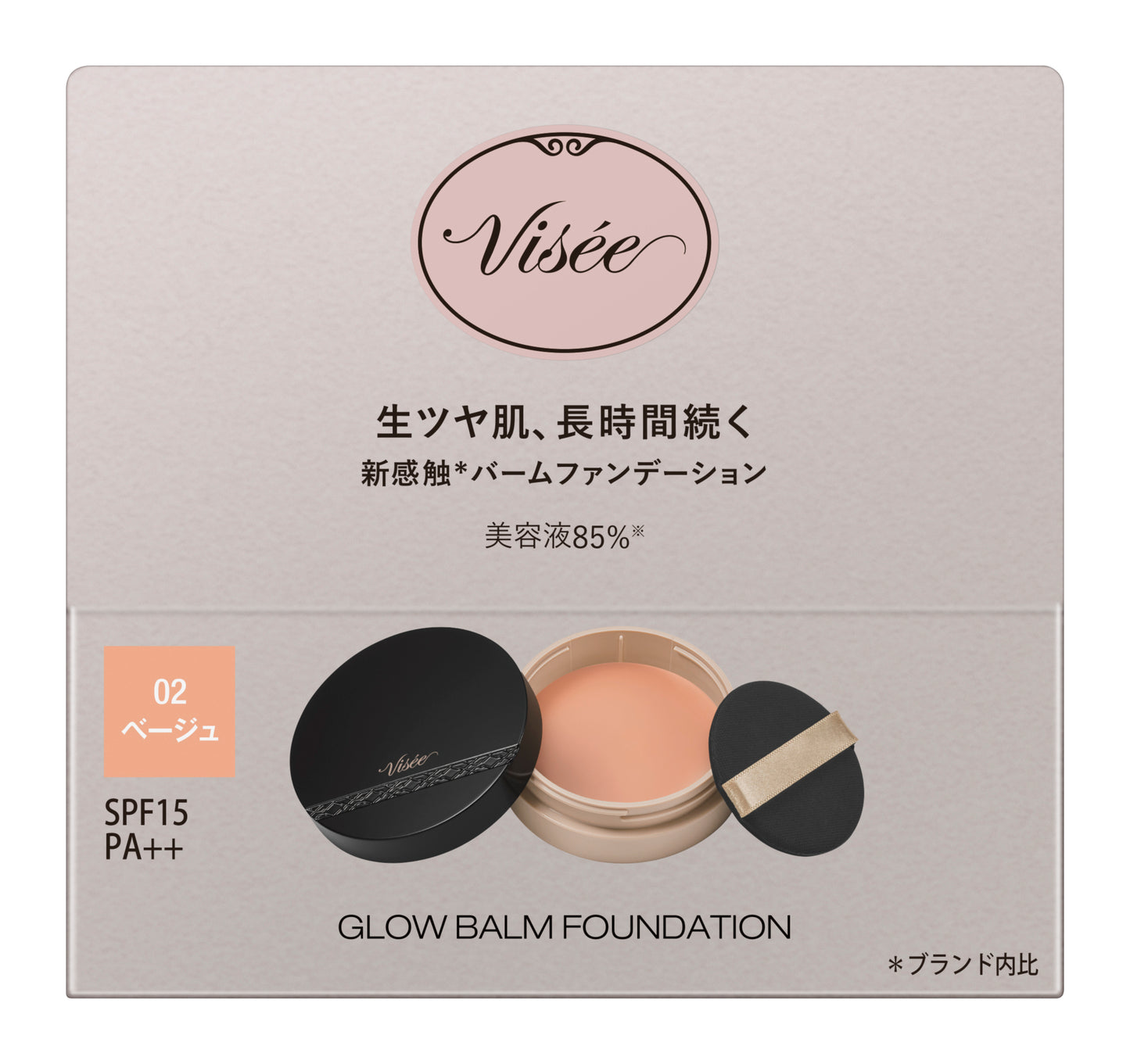VISÉE GLOW BALM FOUNDATION