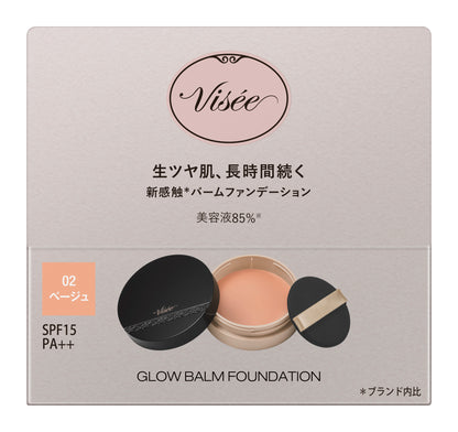 VISÉE GLOW BALM FOUNDATION