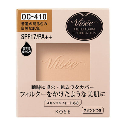 VISÉE FILTER SKIN FOUNDATION